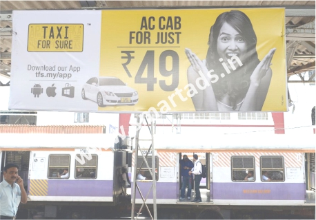 train-branding-in-mumbai