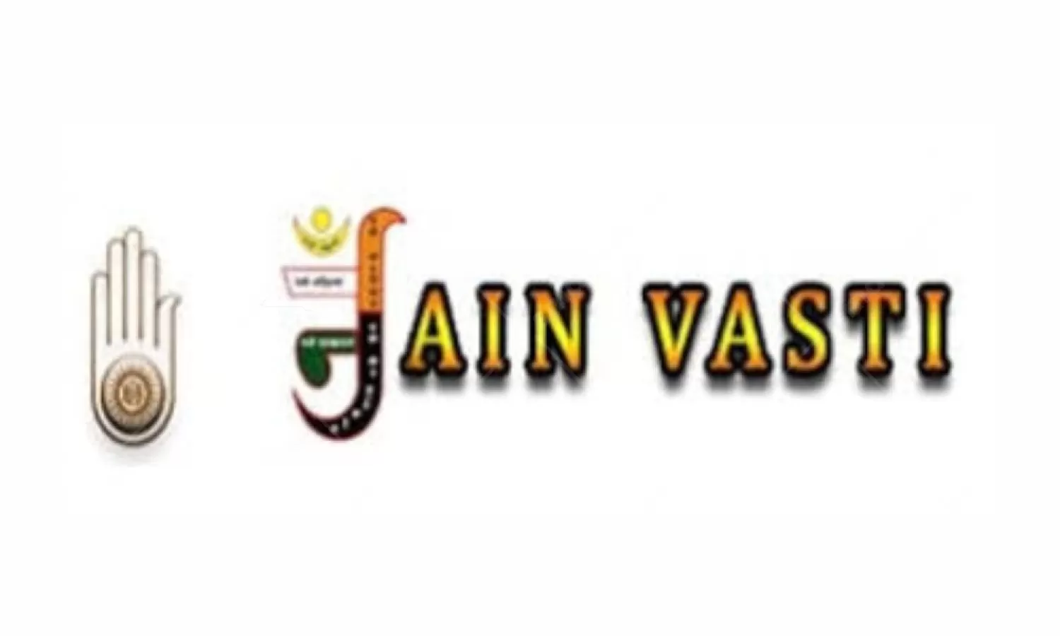 Digital Media Jain Vasti Advertising in India