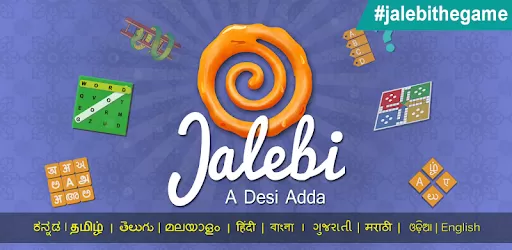 Digital Media Jalebi Advertising in India