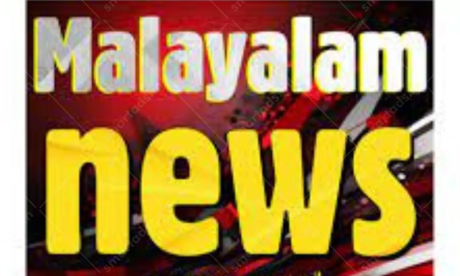 Digital Media Malayalam News Advertising in India