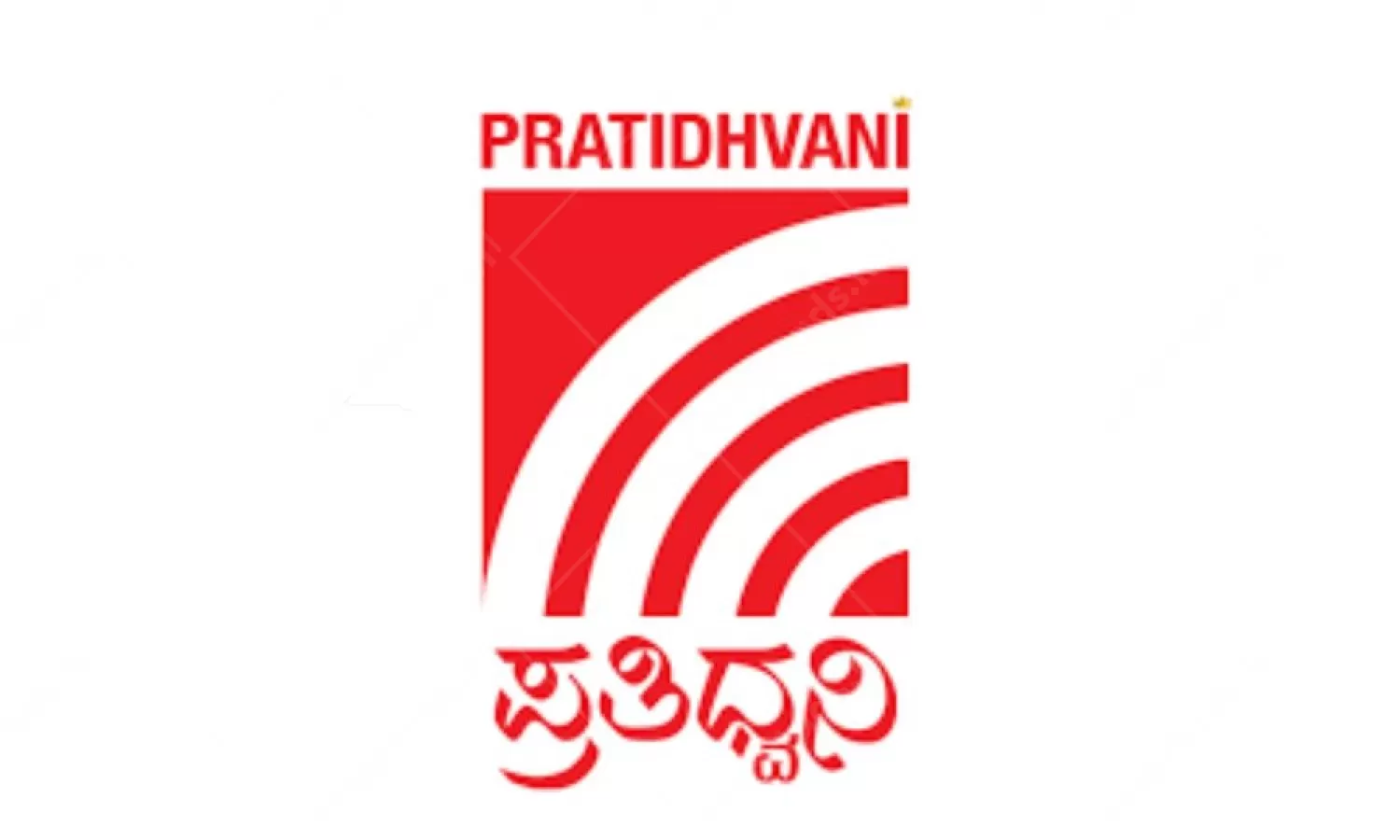 Digital Media Pratidhvani Advertising in India