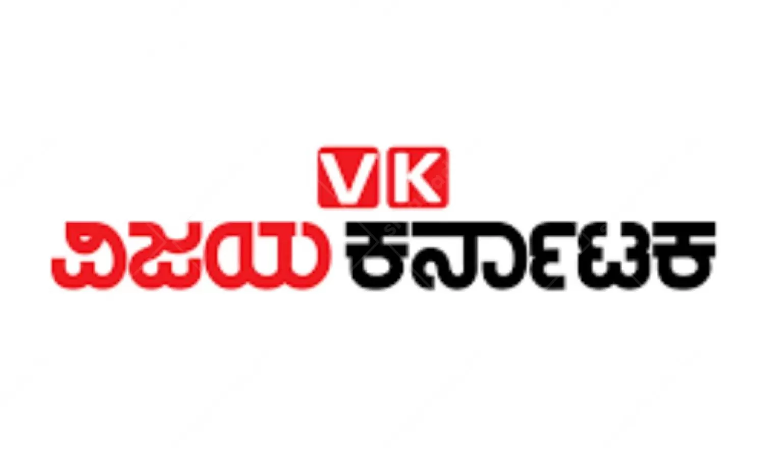 Digital Media Vijaya Karnataka Advertising in India