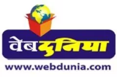 Digital Media Web Dunia Advertising in India