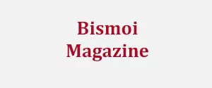 Magazine Media Bismoi Advertising in India