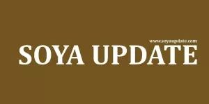 Soya Update Advertising