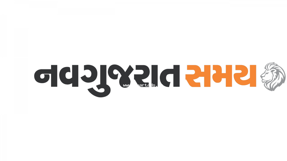 Newspaper Media Nav Gujarat Samay Advertising in Patiala