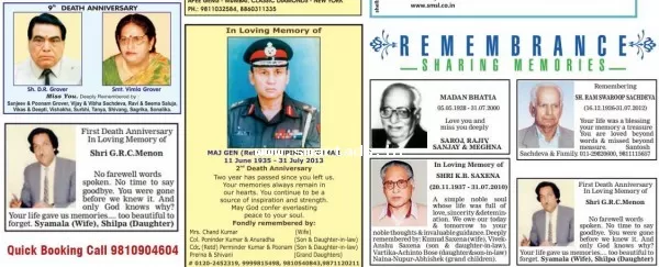 Times of India Obituary Advertising