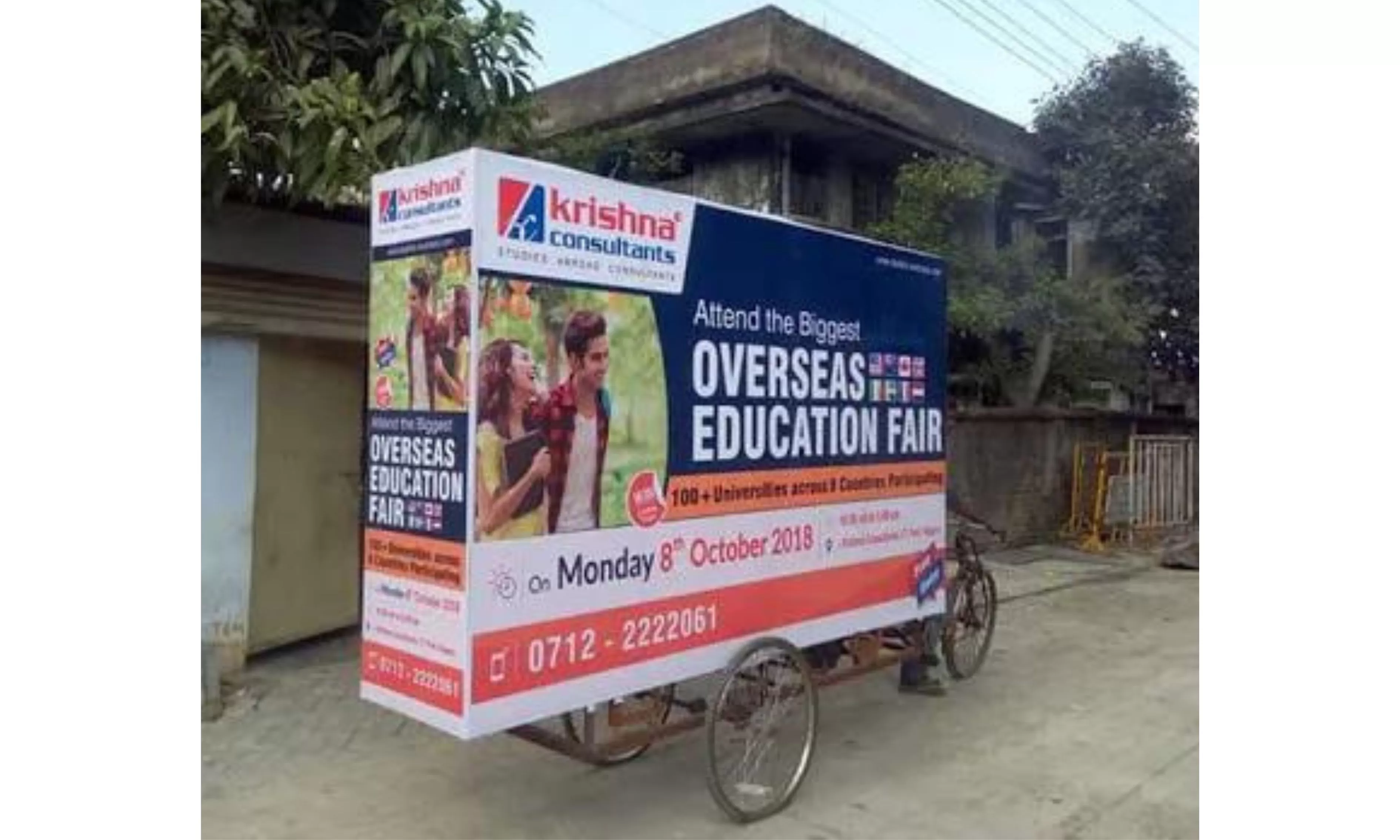 Non-Traditional Media Tricycle Branding Advertising in Amravati