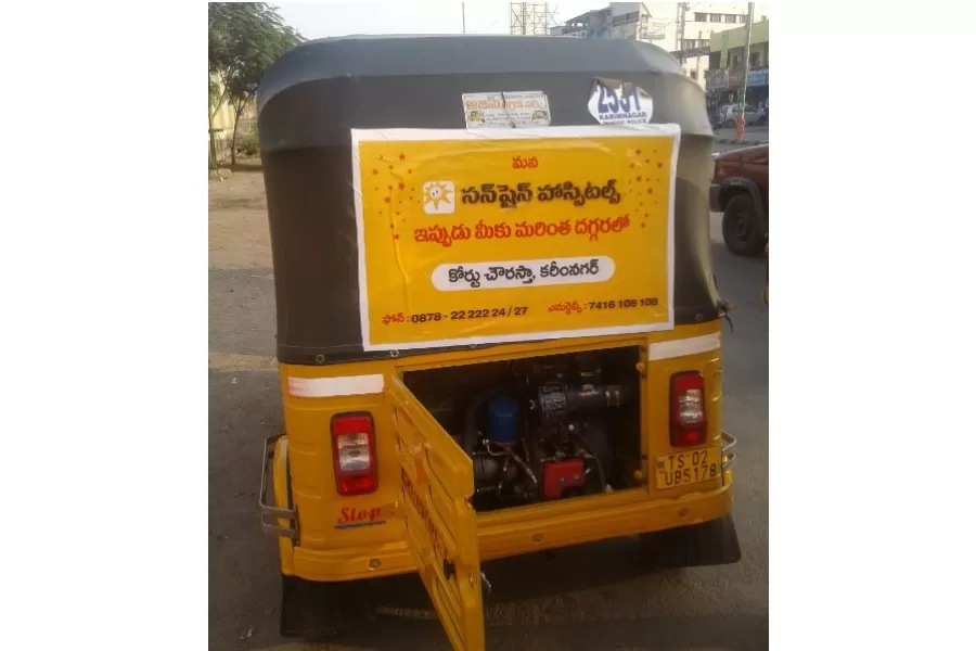 Non-Traditional Media Auto Rickshaw Advertising in Hyderabad