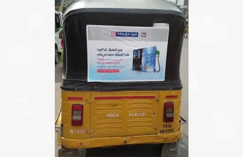 Auto Rickshaw Advertising