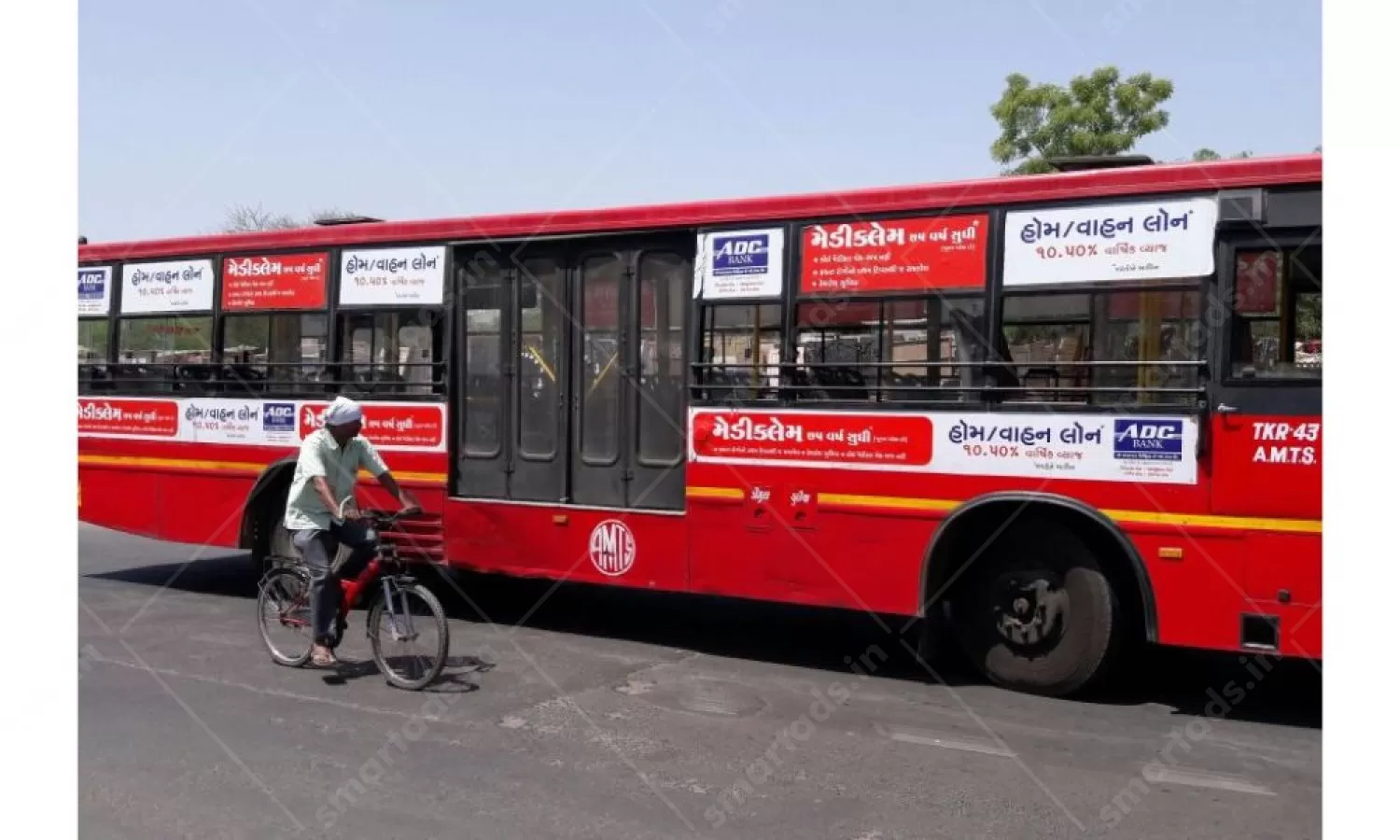 Non-Traditional Media Bus Advertising in Ahmedabad