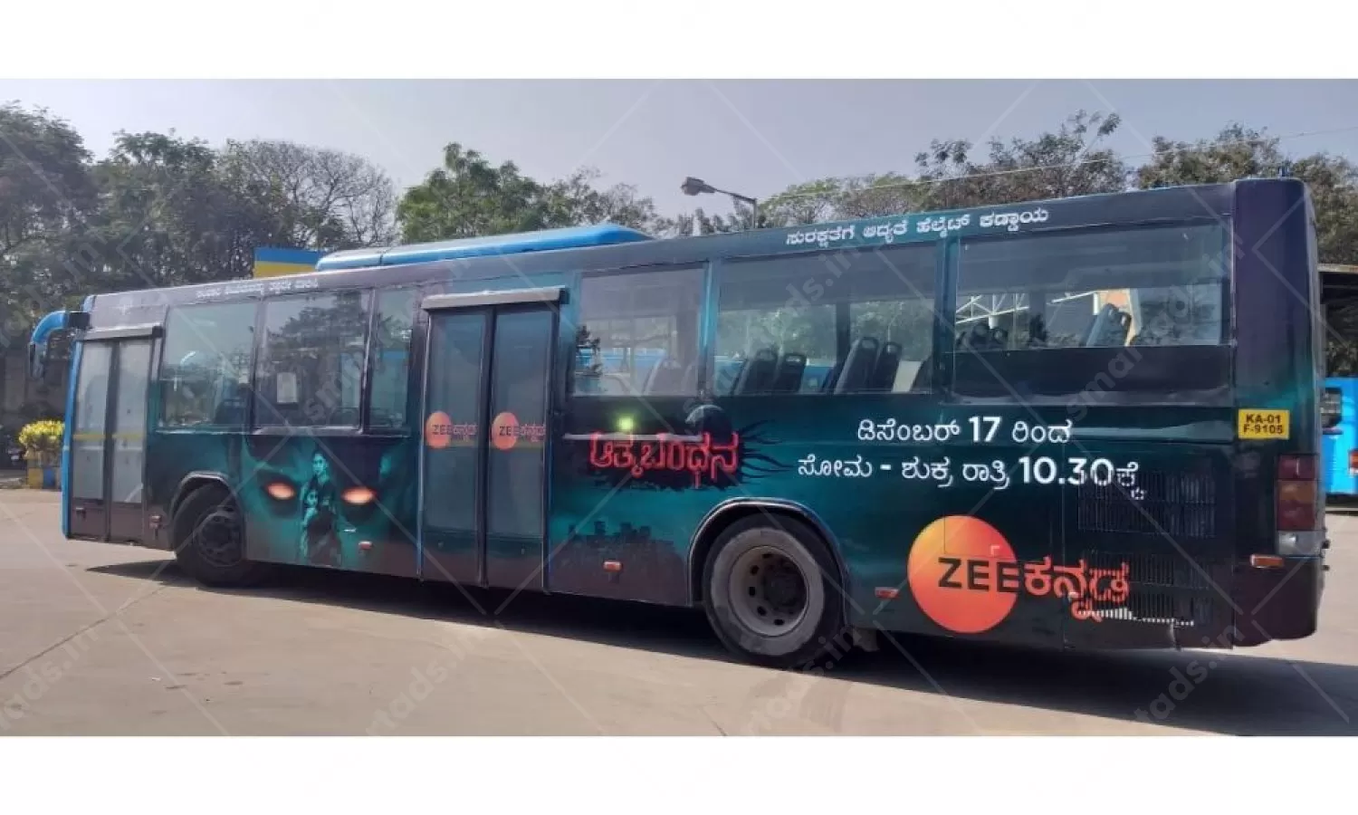 Non-Traditional Media Bus Advertising in Bangalore