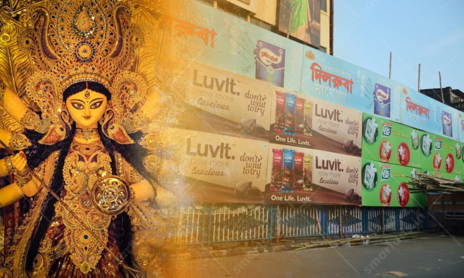 Durga Puja Advertising