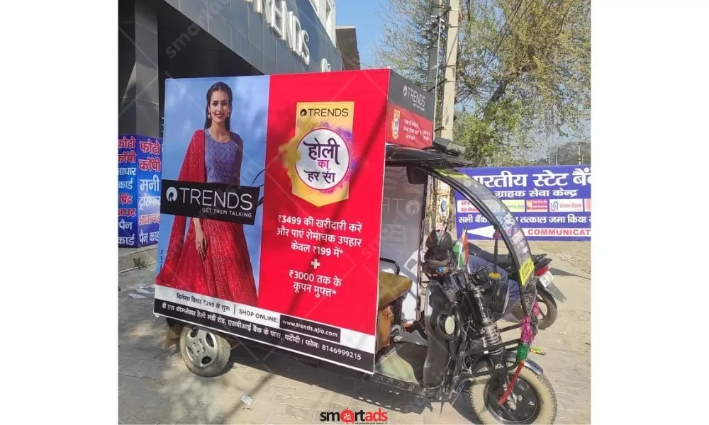 Non-Traditional Media E Rickshaw Advertising in Bihar