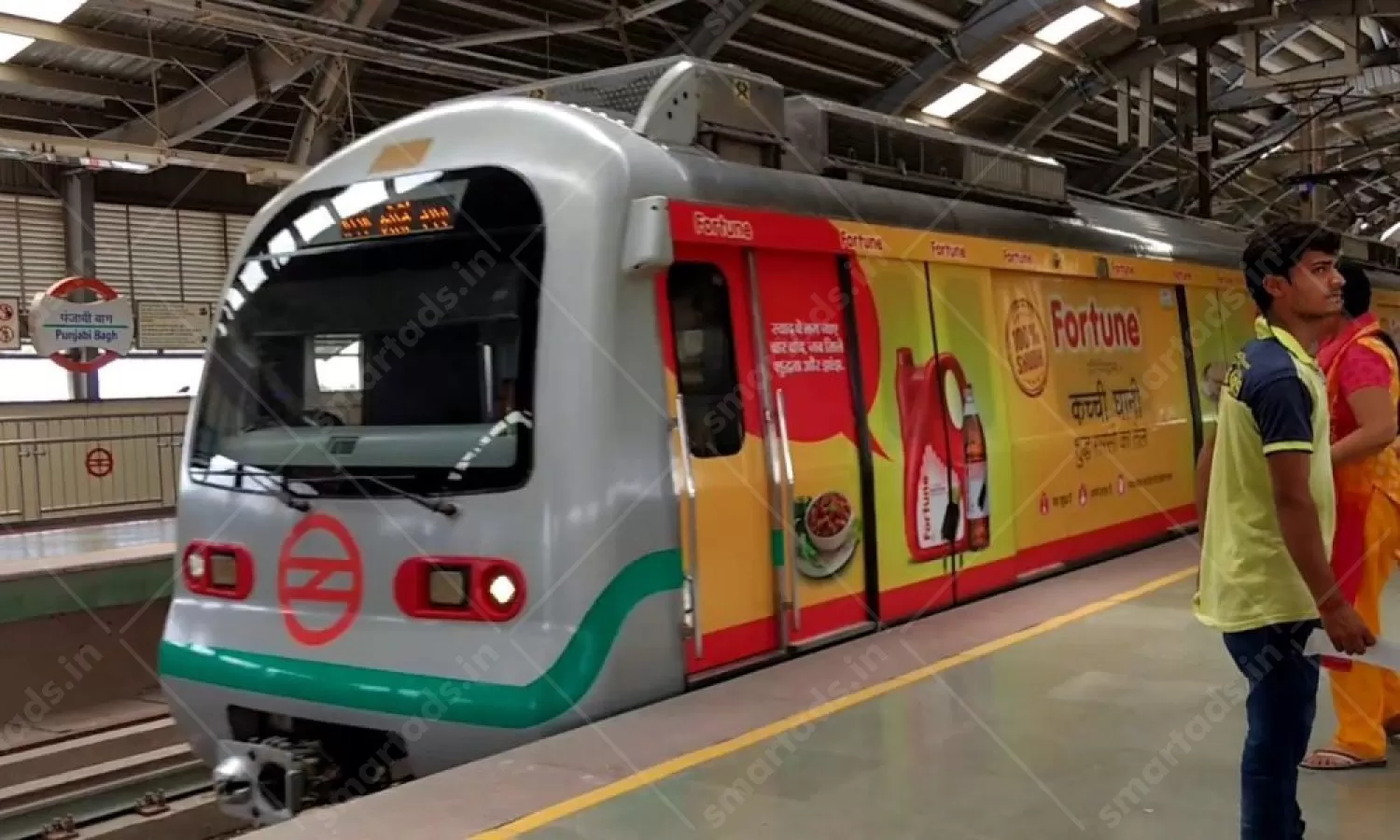 Non-Traditional Media Metro Train Advertising in Delhi Green Line Branch
