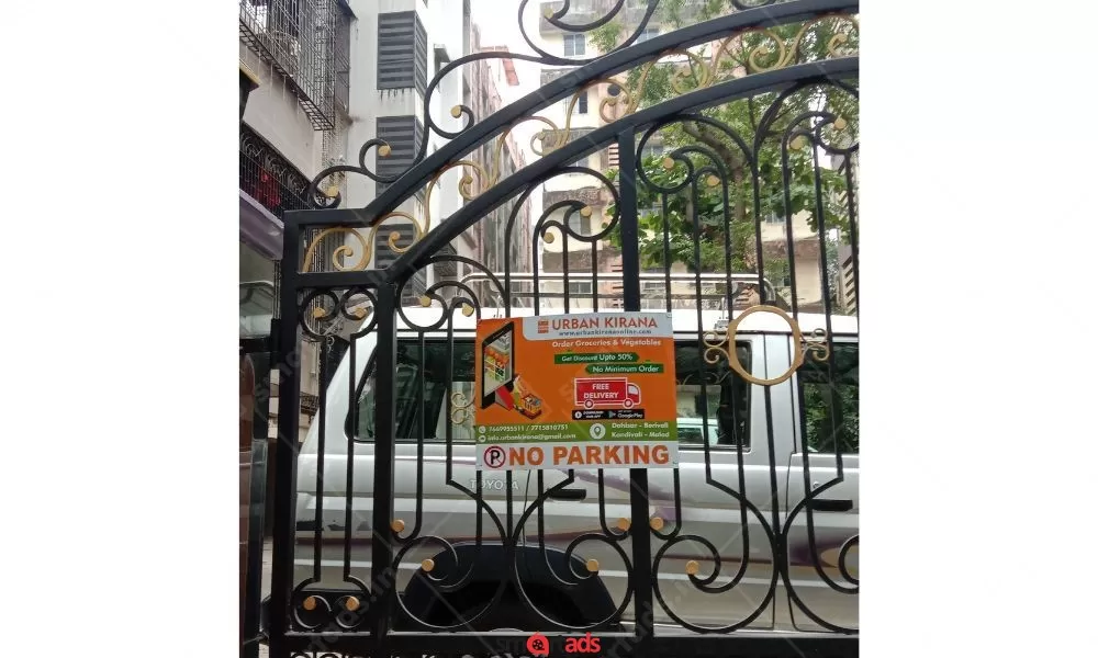 Non-Traditional Media No Parking Board Advertising in Mumbai