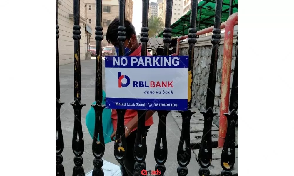 No Parking Board Advertising