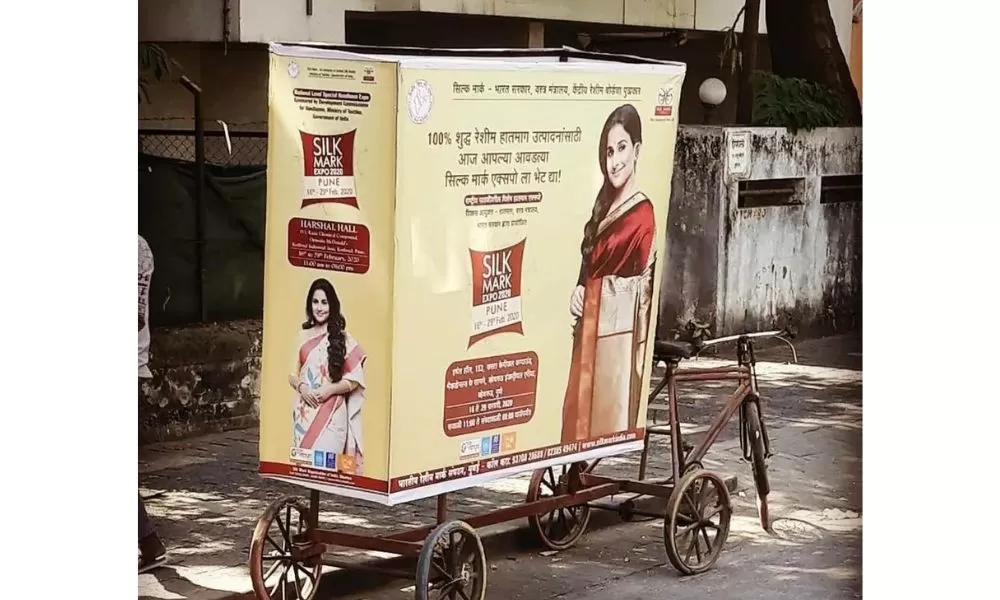 Tricycle Branding Advertising