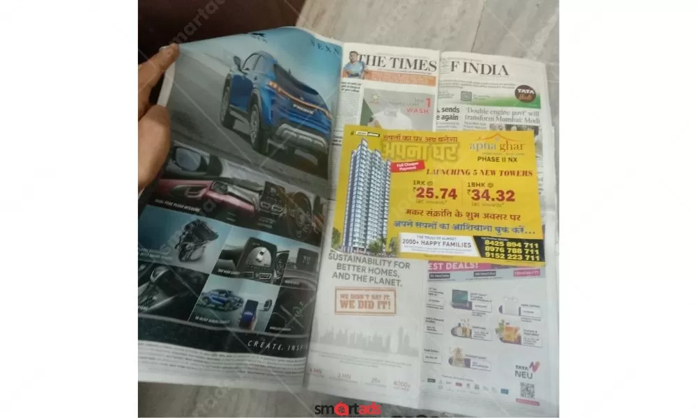 Non-Traditional Media Pamphlet Insertion Advertising in Delhi