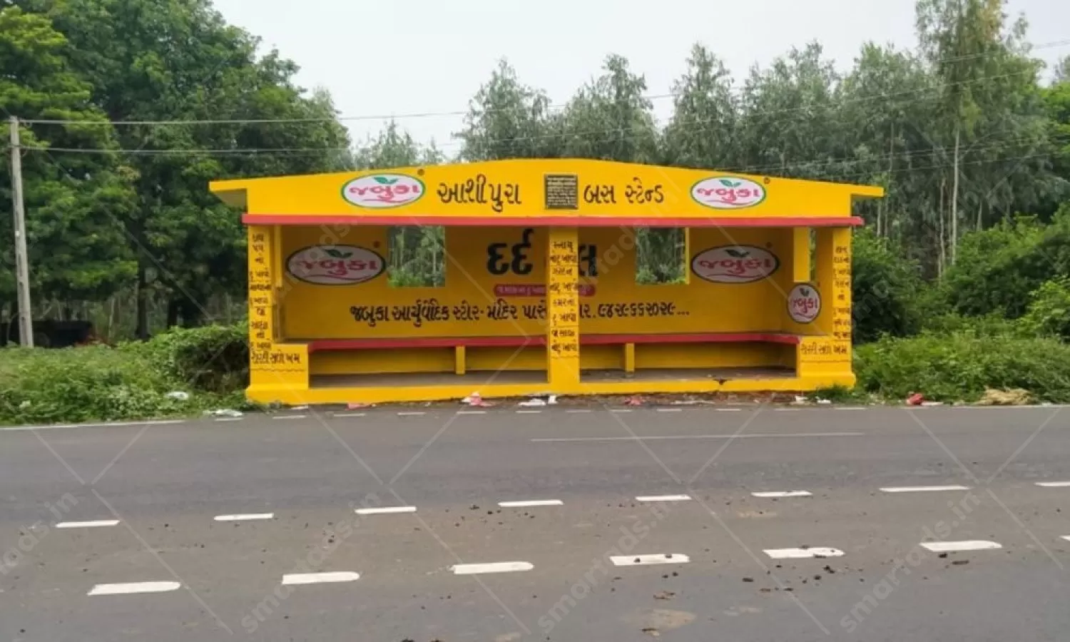 Non-Traditional Media Pick Up Bus Stand Advertising in Valsad