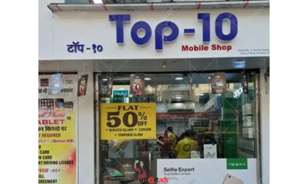 Non-Traditional Media Shop Branding Advertising in Mumbai