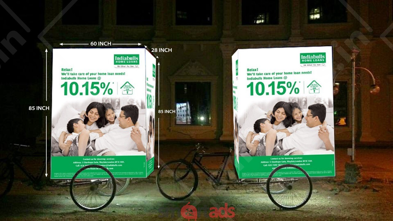 Tricycle Branding Advertising