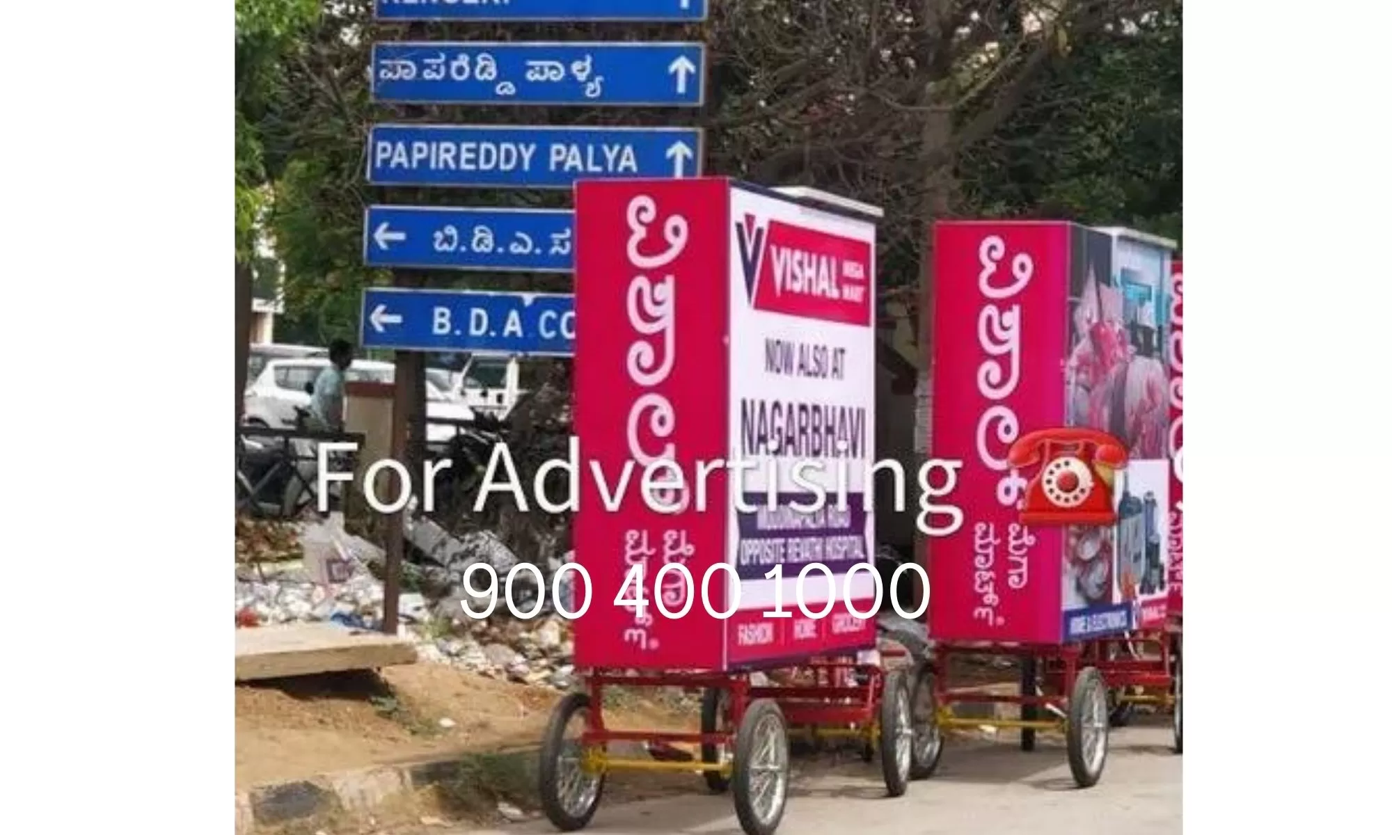 Non-Traditional Media Tricycle Branding Advertising in Bangalore
