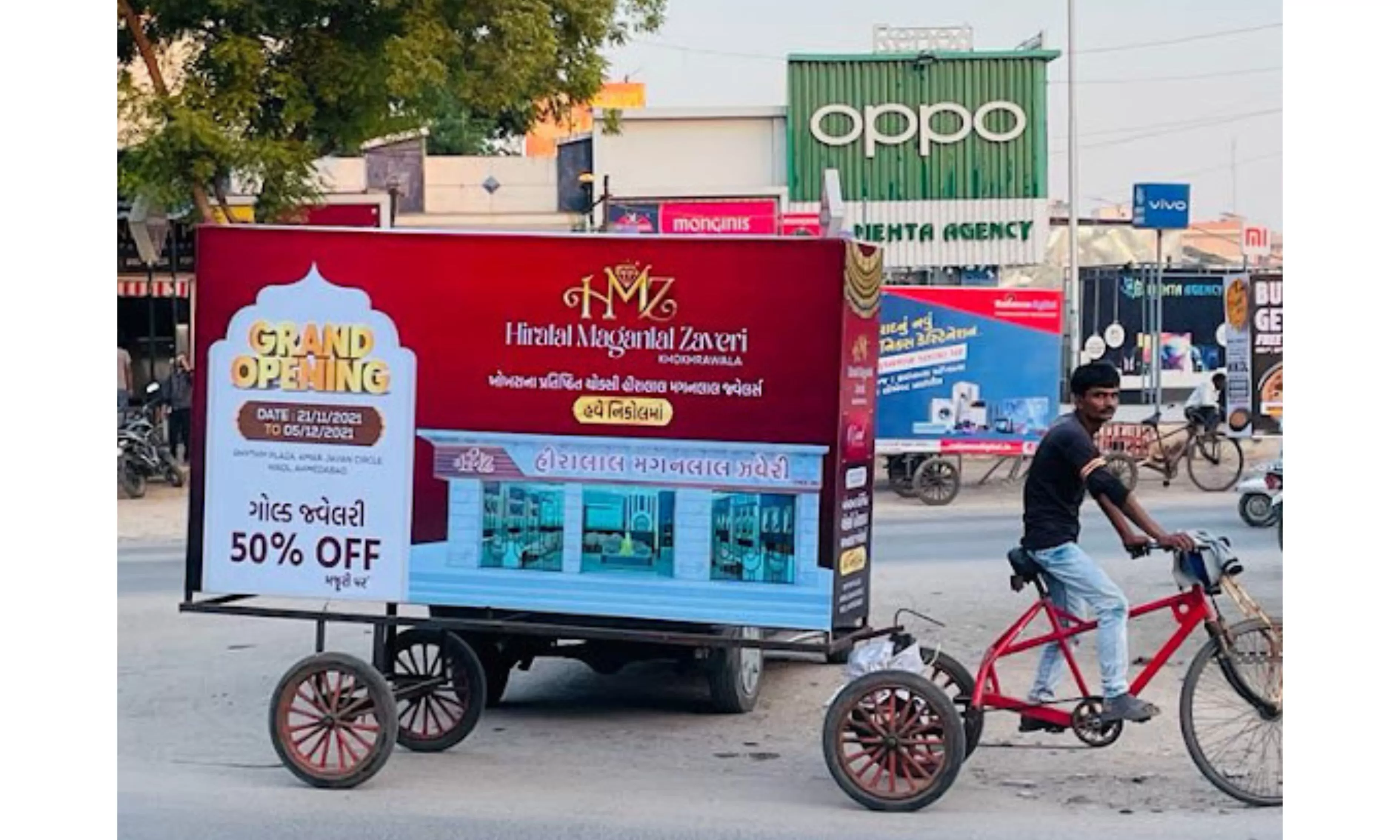 Non-Traditional Media Tricycle Branding Advertising in Vadodara
