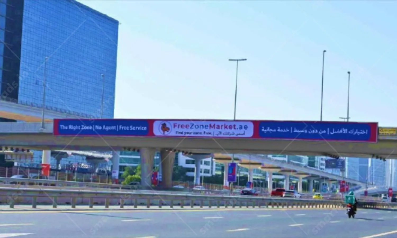 Outdoor Media Gantry Advertising in Dubai