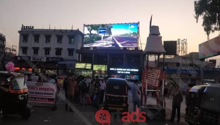 Outdoor Media LED Advertising in Katra