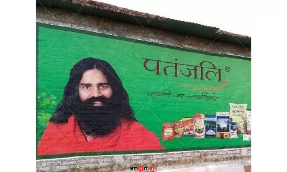 Outdoor Media Wall Painting Advertising in Bihar