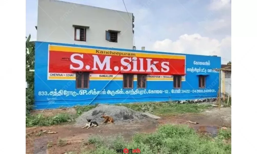Outdoor Media Wall Painting Advertising in Tamil Nadu