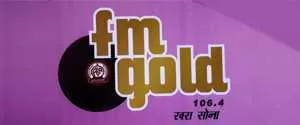 Radio Media AIR FM Gold Advertising in Delhi