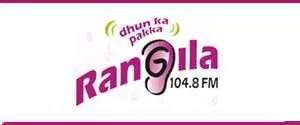 Rangila FM Advertising