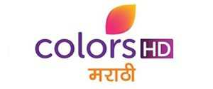 Television Media Colors Marathi HD Advertising in India