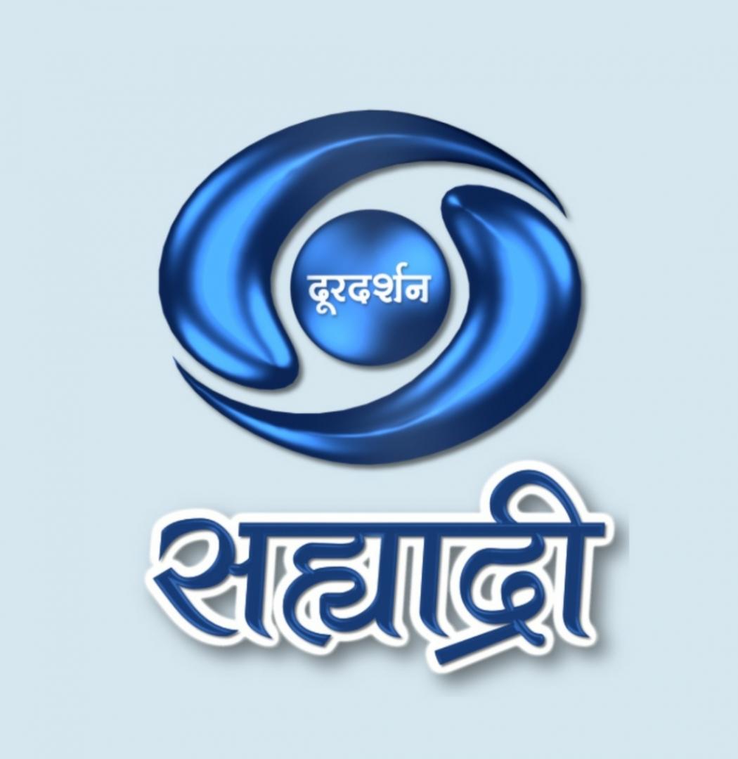 Television Media DD Sahyadri Advertising in India