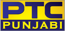 Television Media PTC Punjabi Advertising in Punjab