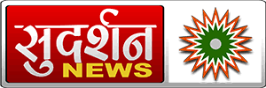 Television Media Sudarshan News Advertising in India