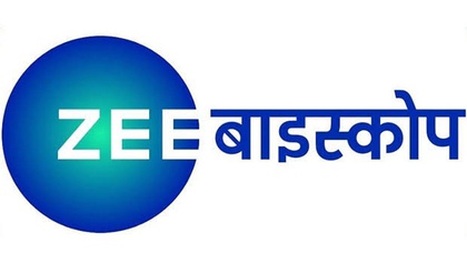 Television Media Zee Biskope Advertising in India