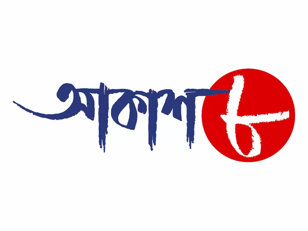 Television Media Akash Aath Advertising in West Bengal