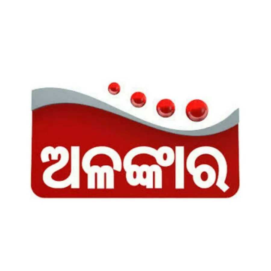 Television Media Alankar TV Advertising in Odisha