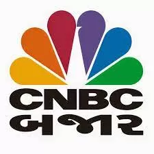Television Media CNBC Bajar News Advertising in India