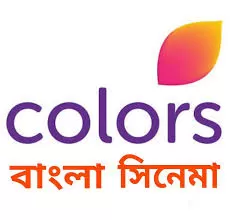 Television Media Colors Bangla Cinema Advertising in West Bengal