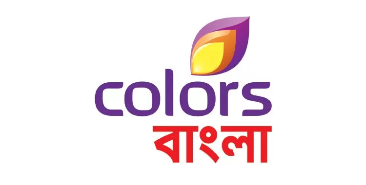 Television Media Colors Bangla Advertising in West Bengal