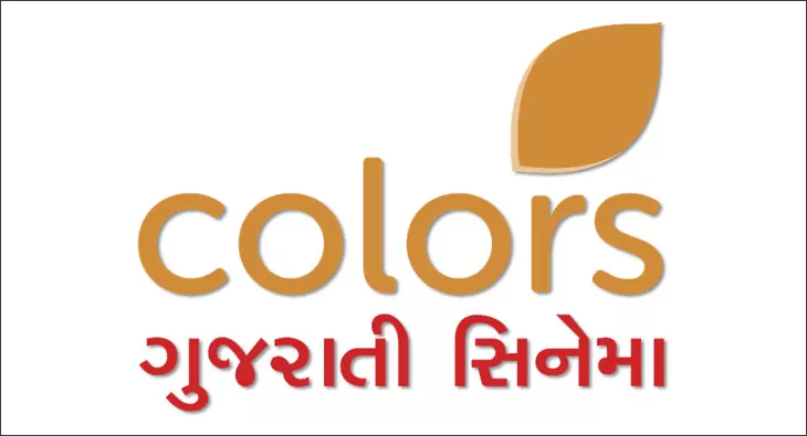 Television Media Colors Gujarati Cinema Advertising in India