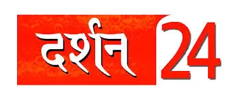 Television Media Darshan 24 Advertising in India