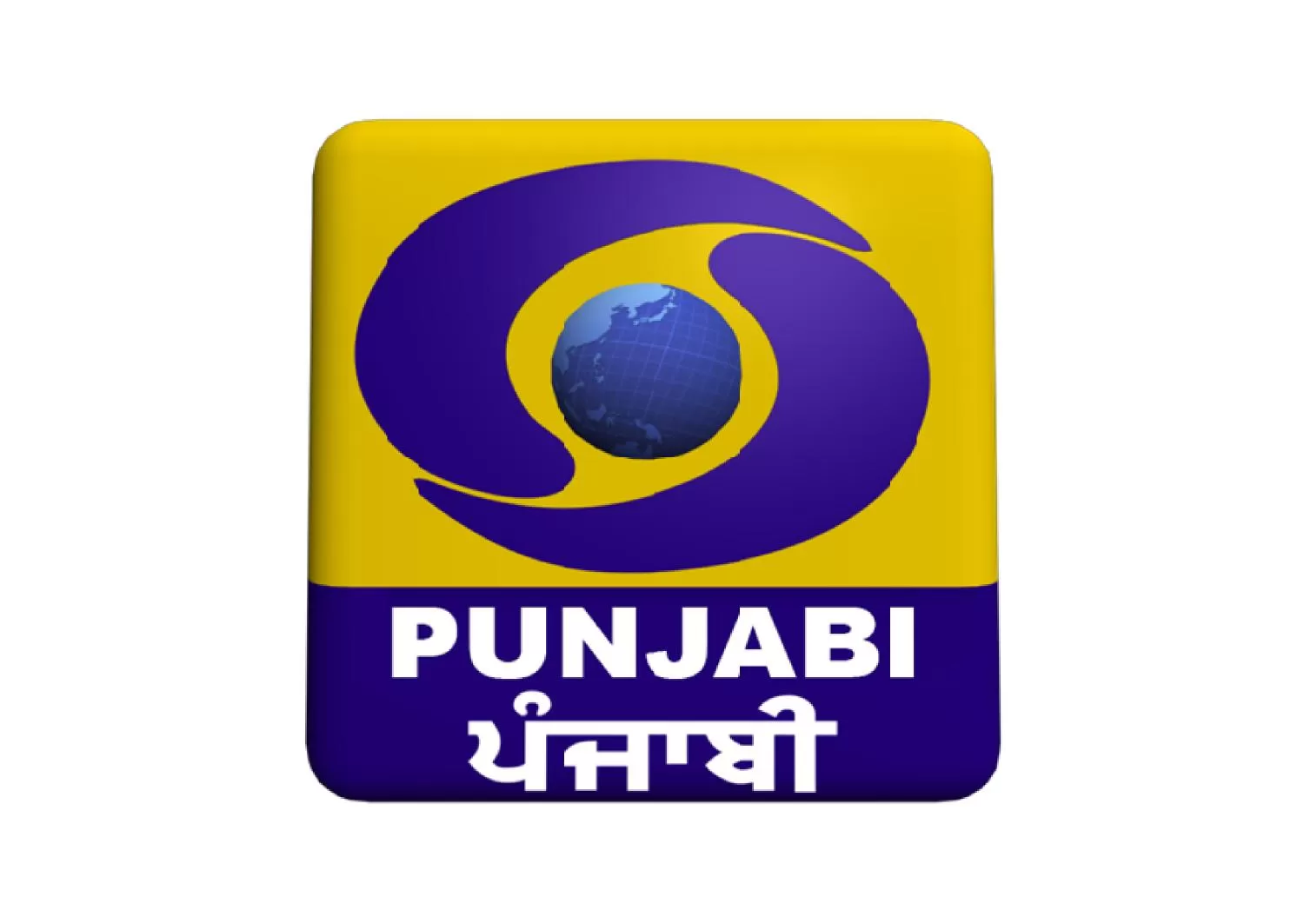 Television Media DD Punjabi Advertising in India