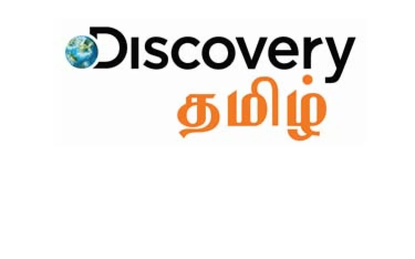 Discovery Tamil Advertising