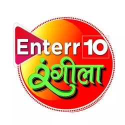 Television Media Enterr10 Rangeela Advertising in India