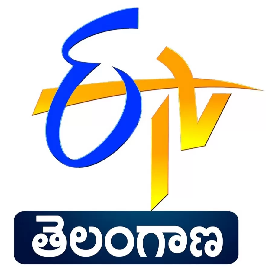 Television Media ETV News Advertising in Andhra Pradesh
